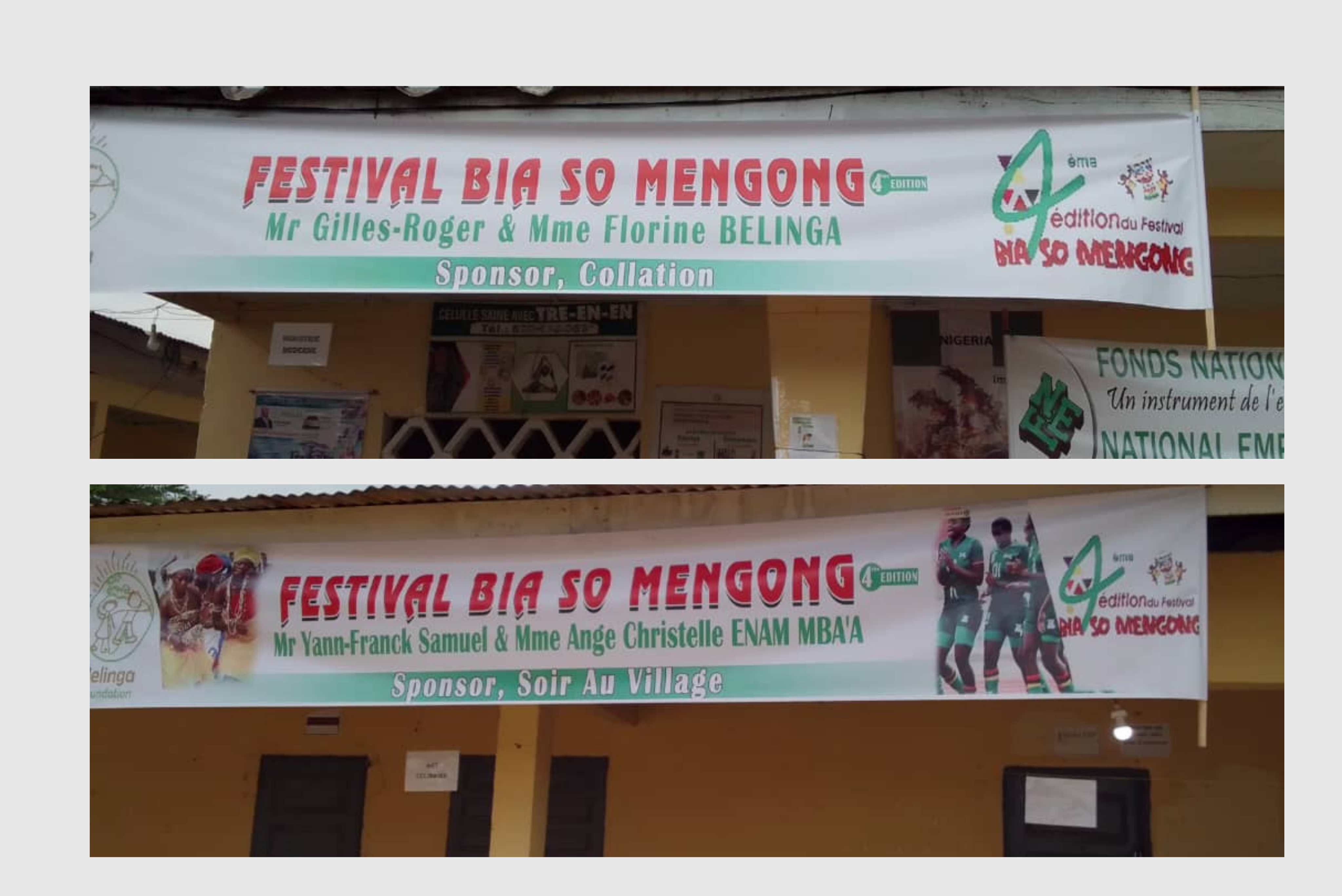 bia so mengong 2025